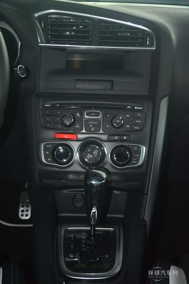 2012款 1.6T 风尚版