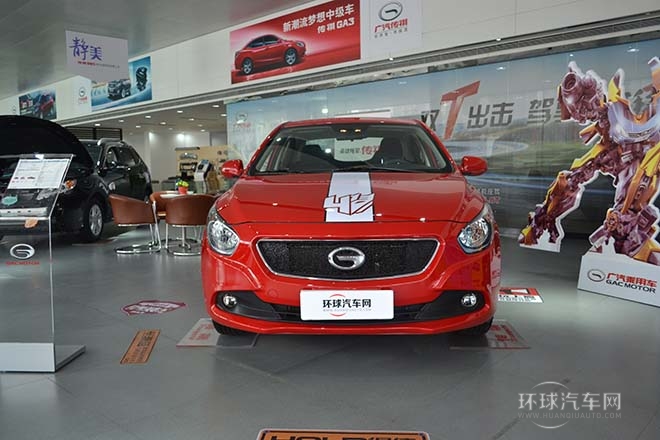 2013款1.6L手动ESP  豪华版