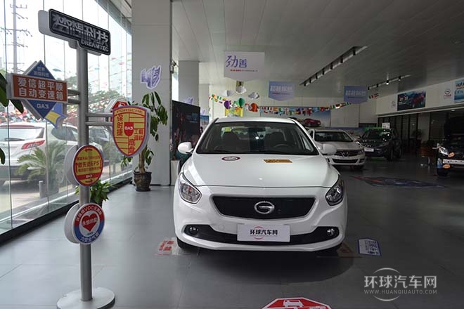 2013款1.6L自动ESP 豪华版