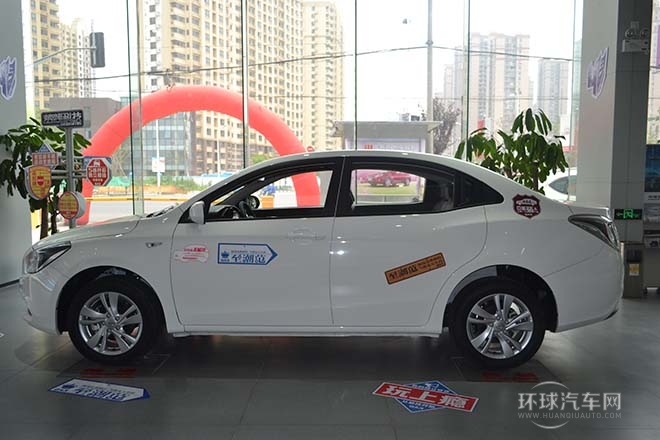 2013款1.6L自动ESP 豪华版