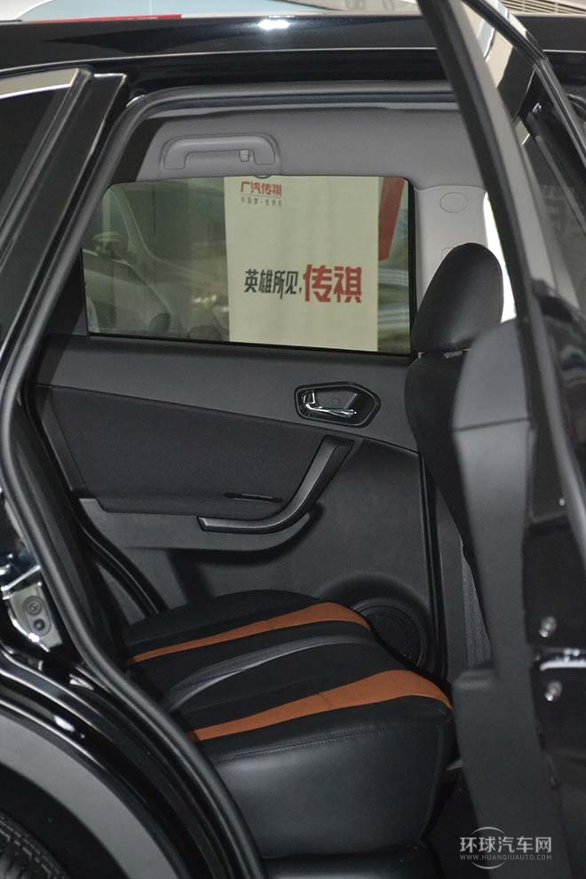 2012款 2.0L 手动两驱舒适版