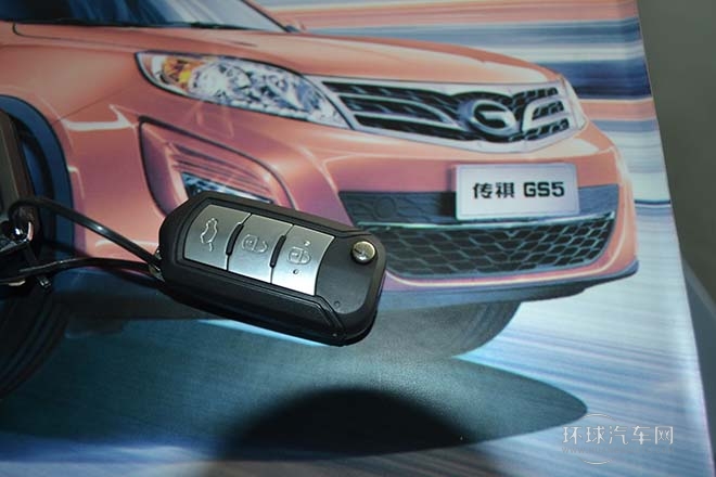 2013款 1.8T 自动两驱精英版
