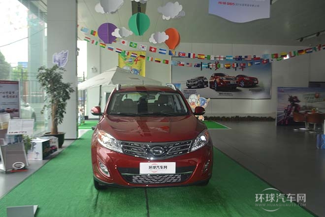 2013款 1.8T 自动两驱精英版