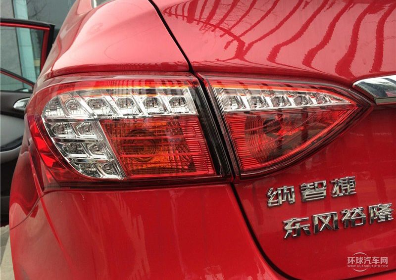 2014款 荣耀导航版 1.8T 自动豪华型