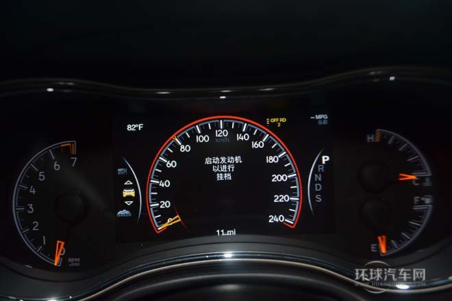 2014款 3.6L 精英导航版
