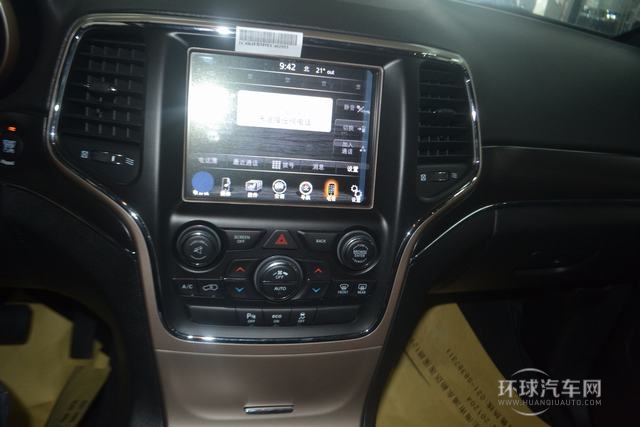 2014款 5.7L 旗舰尊悦版