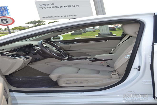 2014款 28T 铂金版