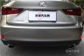 2013款 250 豪华版