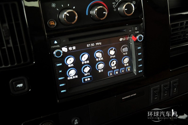 2014款 5.3L G600S 四驱雅致版