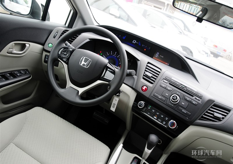 2014款 1.8L 自动经典版