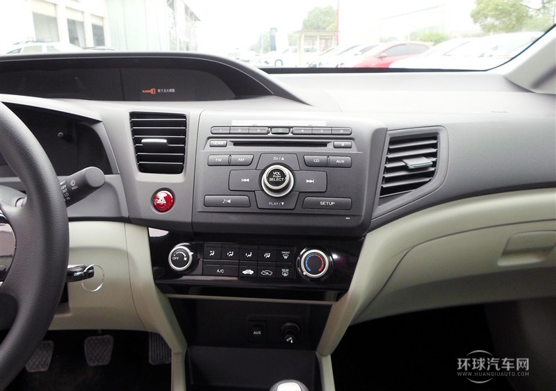 2014款 1.8L 手动经典版
