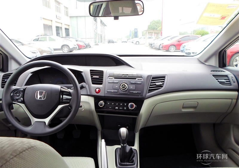 2014款 1.8L 手动经典版