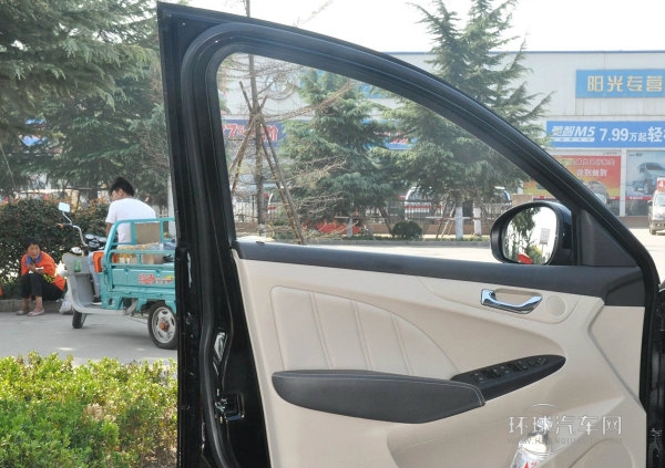 2013款 1.6L DVVT CVT致领版