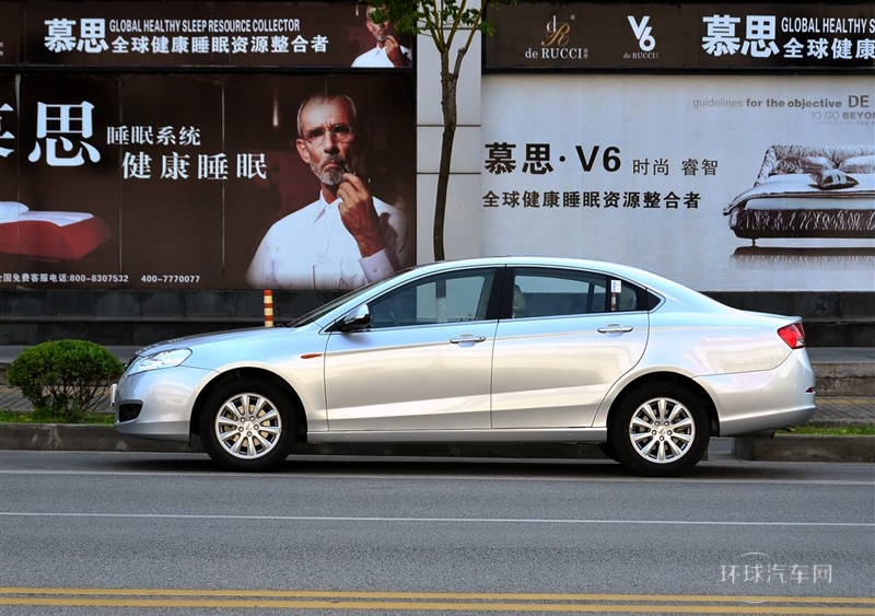 2012款 2.0L CVT智雅版