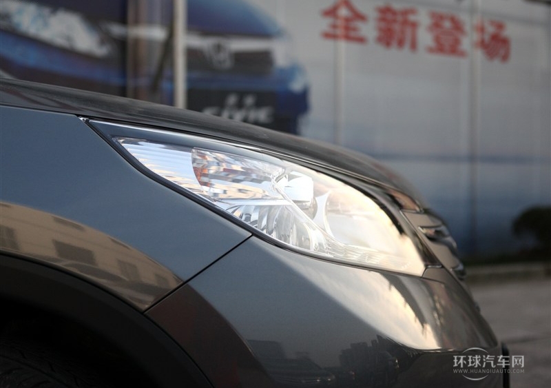 2012款 2.0L 四驱经典版