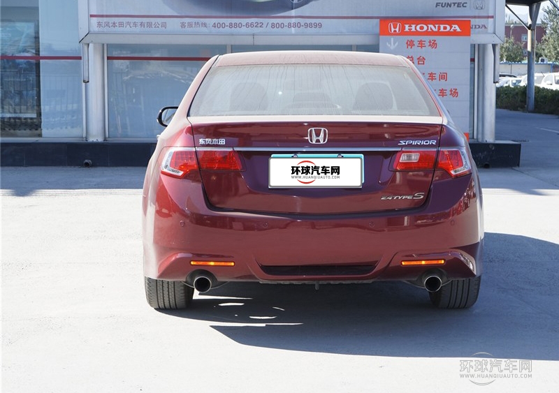 2013款 2.4L 尊贵版