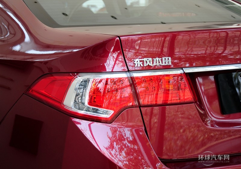 2013款 2.4L 豪华版