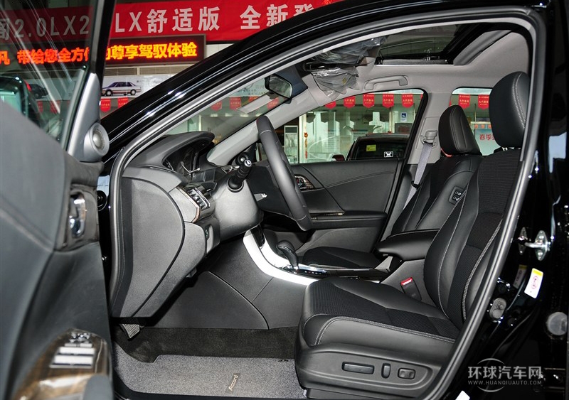 2014款 2.4L EXN 豪华导航版