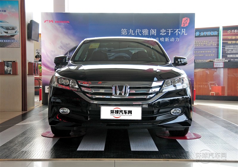 2014款 2.4L EXN 豪华导航版