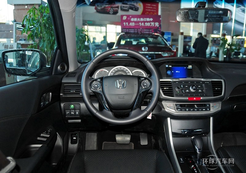2014款 2.0L EX 豪华版