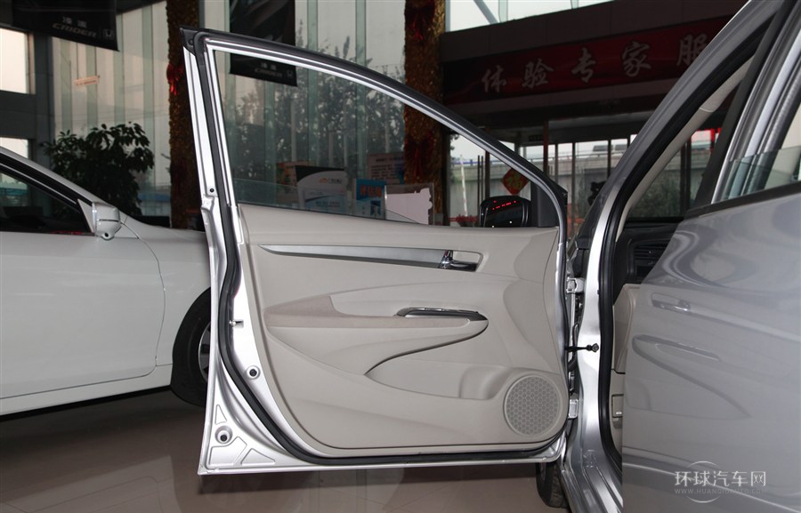 2012款 1.5L 自动精英版