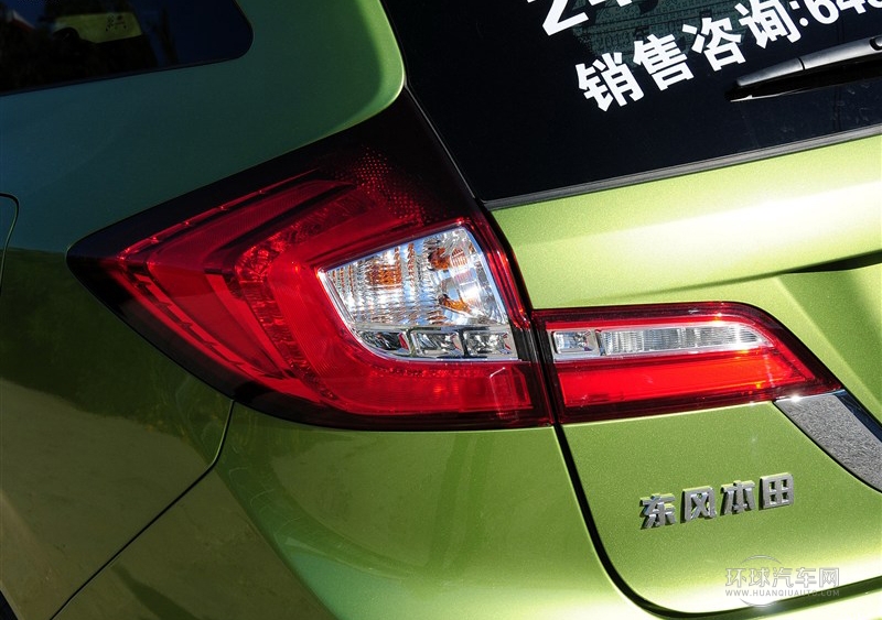 2013款 1.8L CVT豪华版 5座
