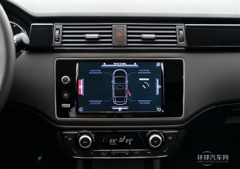 2014款 两厢 1.6T 自动致臻型(白色)