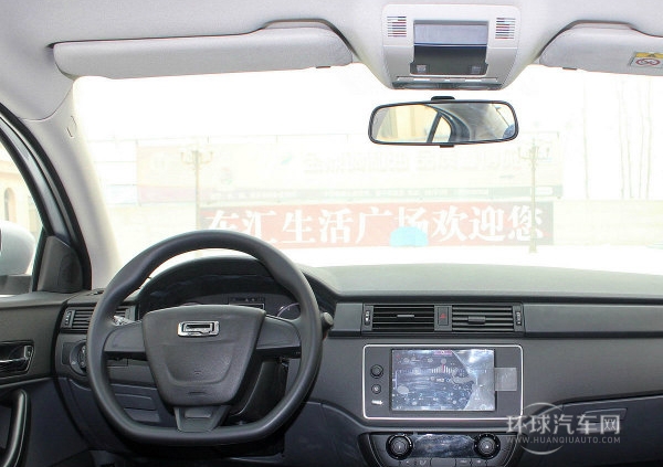 2014款 三厢 1.6L 手动致享型