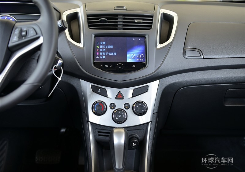 2014款 1.4T 自动四驱旗舰型