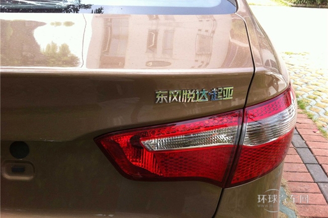 2012款 三厢 1.4L AT TOP纪念版