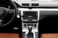 2013款 2.0TSI 至尊型