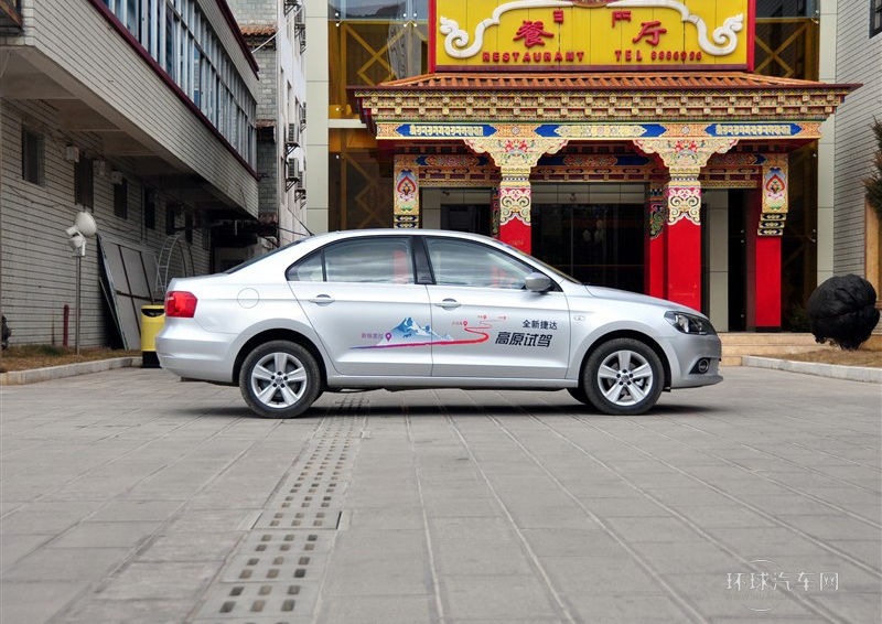 2013款 1.6L 手动豪华型