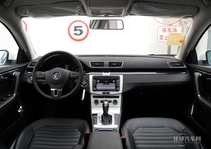 2013款 1.8TSI 豪华型