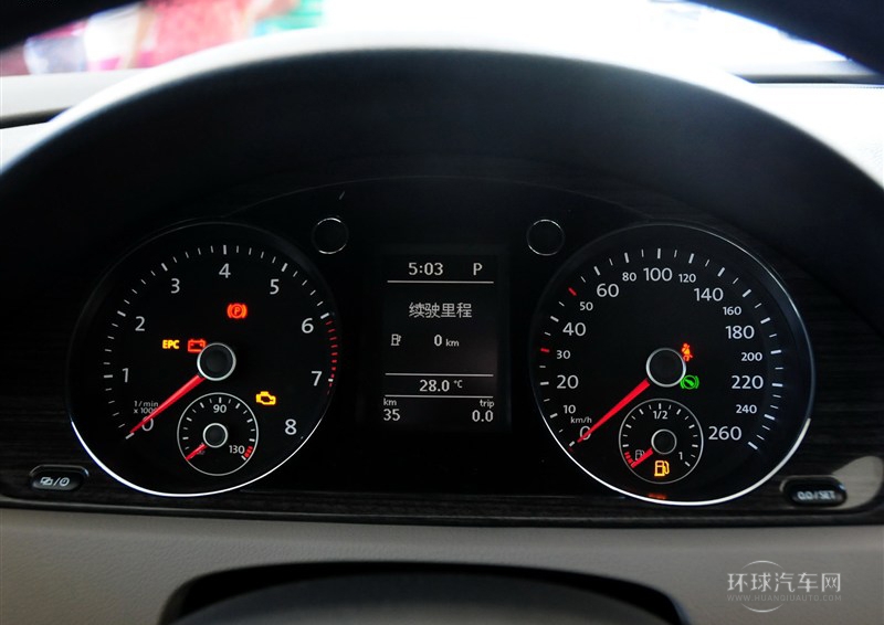2013款 2.0TSI 尊贵型
