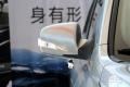 2013款 2.0L 自动两驱版GLS