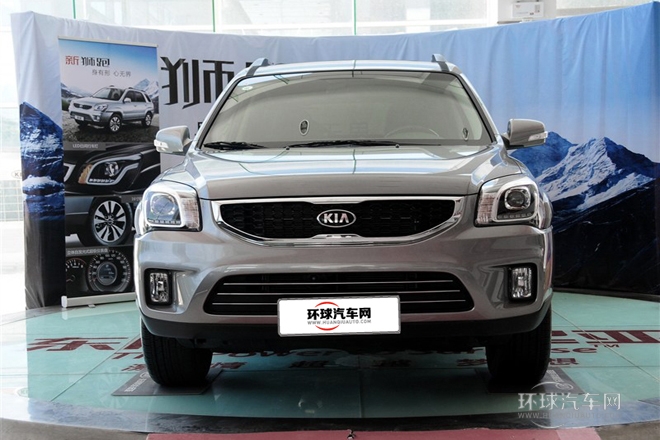 2013款 2.0L 自动两驱版GLS