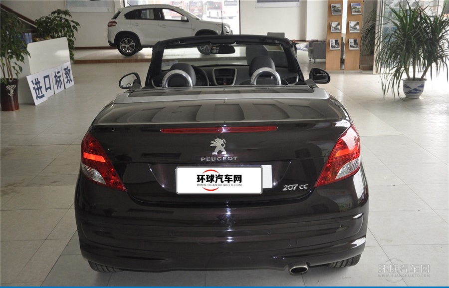 2013款 1.6L CC 自动豪华型