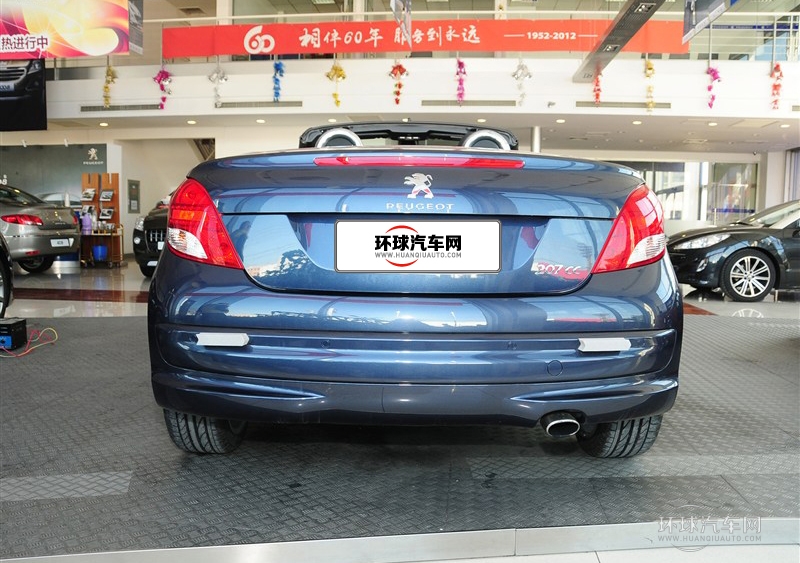 2013款 1.6L CC 自动时尚型