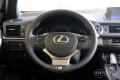 2014款 CT200h F-Sport 单色