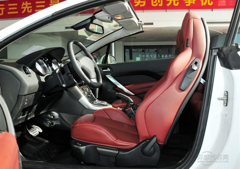 2012款 1.6T CC 时尚型