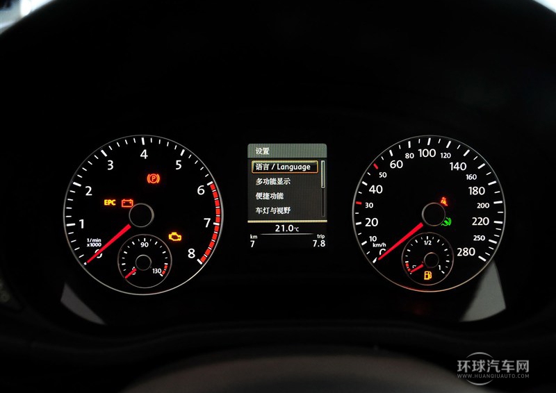 2014款 1.8TSI DSG御尊导航版