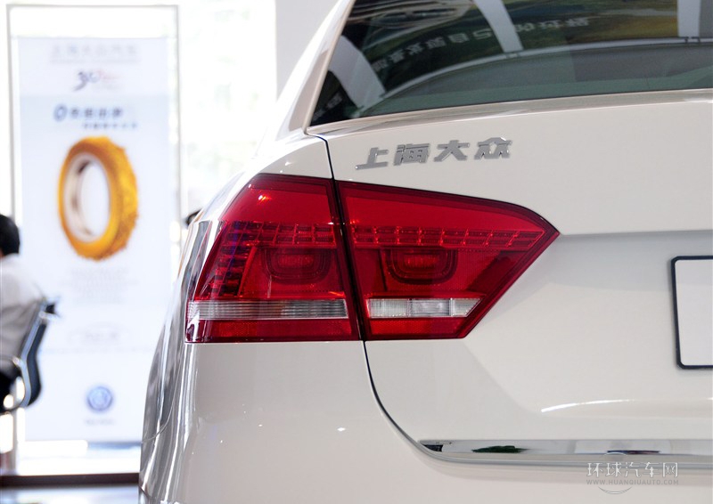 2014款 1.8TSI DSG御尊导航版