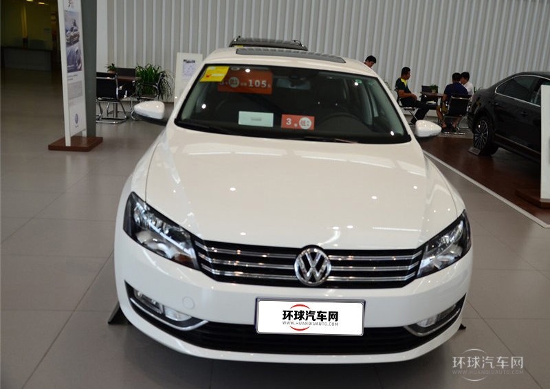 2014款 1.8TSI 自动尊荣版