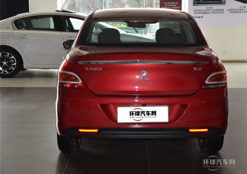 2014款 乐享版 2.0L 手动风尚型