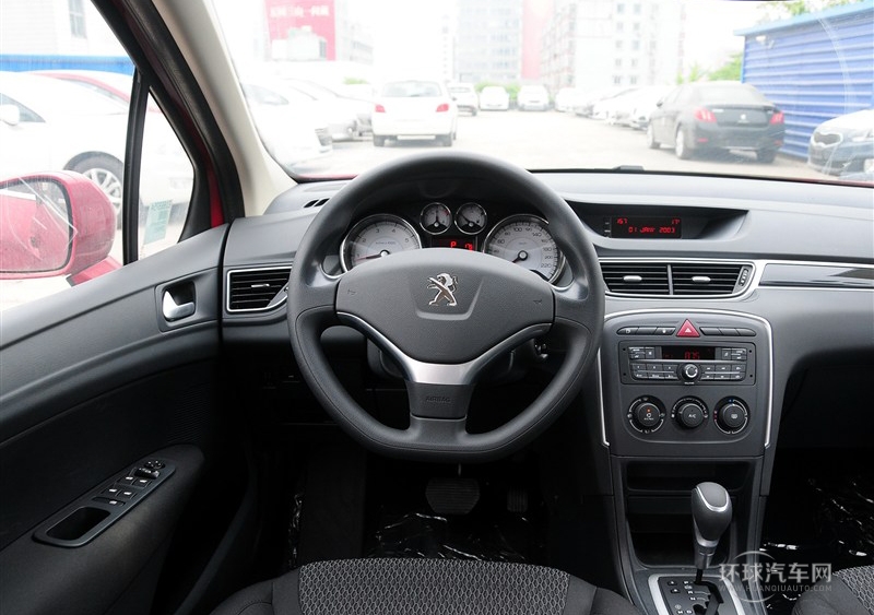 2014款 乐享版 1.6L 自动优尚型