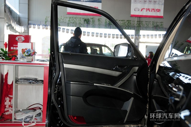 2012款 2.0L 手动汽油两驱天窗版