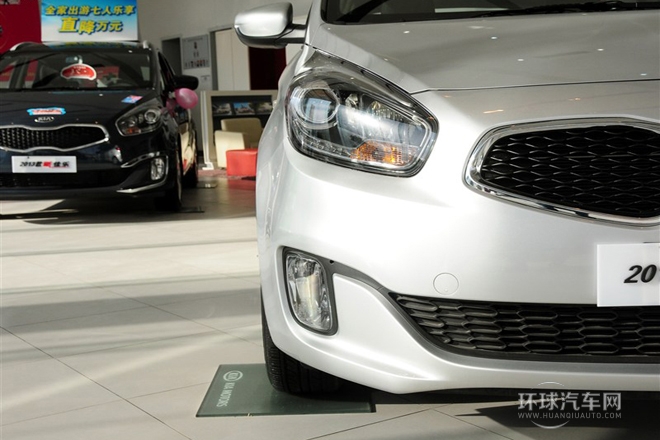 2013款 2.0L 7座自动标准版 国IV