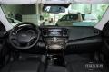 2013款 2.4L 精英型 国V