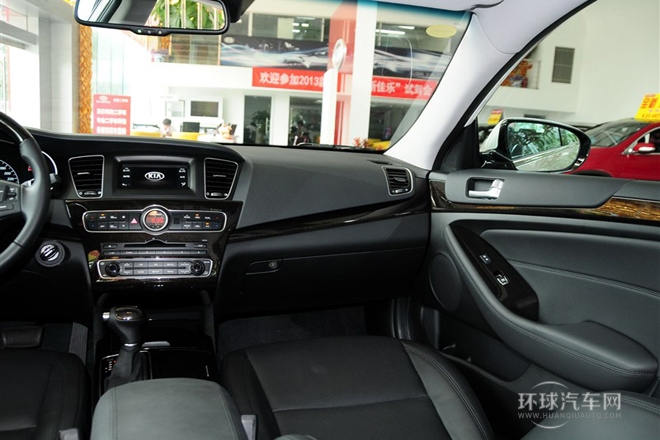 2013款 2.4L 商务天窗型 国V