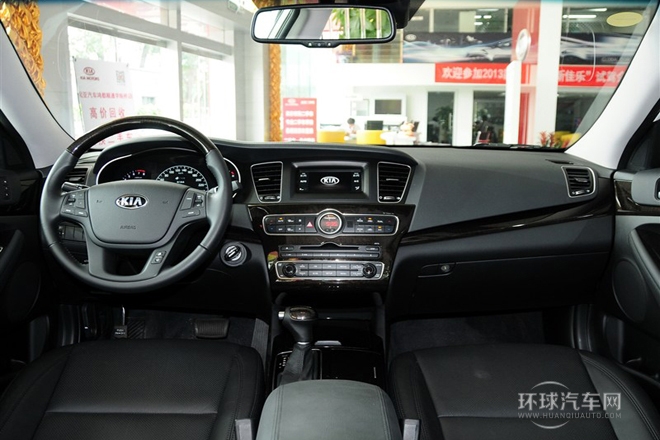 2013款 2.4L 商务天窗型 国V